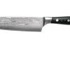 Eden Classic Damast Santoku 18 Cm -Célèbre Couteaux Magasin EQ2030 318 01 eden classic damast v2018