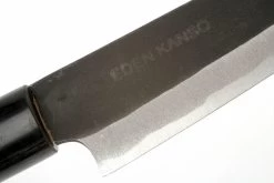 Eden Kanso Aogami, Couteau Universel Pour Gaucher, 13,5 Cm -Célèbre Couteaux Magasin EQ2040 113L 06 eden kanso aogami utilitymes eq2040 130l d6