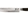 Kai Shun Premier Tim Mälzer Couteau à Steak 24 Cm 1 Kai Shun Premier Tim Mälzer Couteau à Steak 24 Cm -Célèbre Couteaux Magasin KATDM1704 01 kai shun premier tim malzer v2017 katdm1704 01