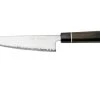 Suncraft Senzo Black BD-03 Couteau De Chef 14,5 Cm -Célèbre Couteaux Magasin SU6804 01 suncraft