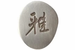 Miyabi By Zwilling 5000MCD Gyutoh, 34373-201 -Célèbre Couteaux Magasin ZW34373 201 04 zwilling miyabi zw34373 201 d4