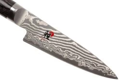 Miyabi 5000FCD Shotoh 9 Cm, 34680-091 -Célèbre Couteaux Magasin ZW34680 091 03 zwilling miyabi zw34680 091 03