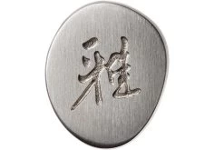 Miyabi 5000FCD Shotoh 9 Cm, 34680-091 -Célèbre Couteaux Magasin ZW34680 091 06 zwilling miyabi zw34680 091 06