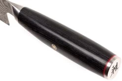 Miyabi 5000FCD Gyutoh 16 Cm, 34681-161 -Célèbre Couteaux Magasin ZW34681 161 05 zwilling miyabi zw34681 161 05